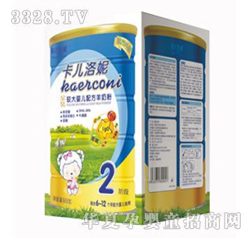 ���������^����׃��䷽���̷�800g2��