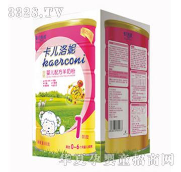 �������݋��׃��䷽���̷�800g1��