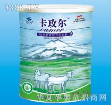 ��õ�����׃��̷��{(l��n)��ʯ300g2��