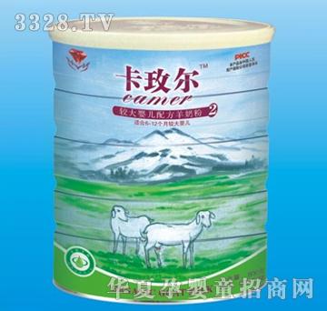 ��õ�����׃��̷ۼt��ʯ800g2��