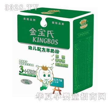 �����ϋ냺3+�䷽���̷�