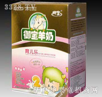 �������b�냺�䷽���̷�2��