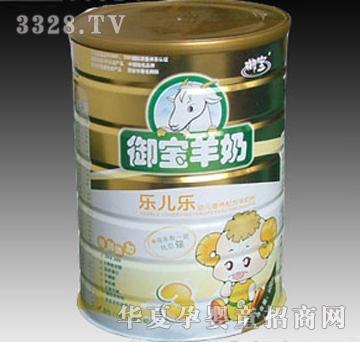 �������b900�ˋ냺�䷽���̷�2��