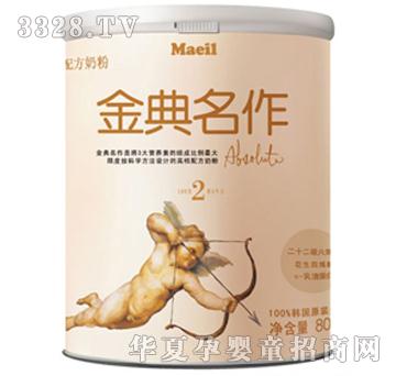 �������-2���׃��䷽�̷�