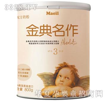 �������-3���׃��䷽�̷�