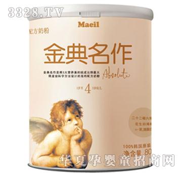 �������-4���׃��䷽�̷�