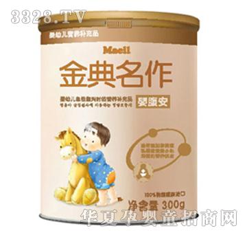 ��������븹���̷�