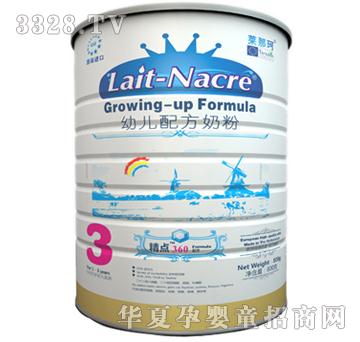 �R���澫�cϵ���׃��䷽�̷�3��