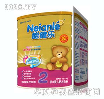 �ܽ����냺�̷۶��ܽ��b 2��900g