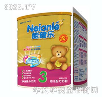 �ܽ����냺�̷۶��ܽ��b 3��900g