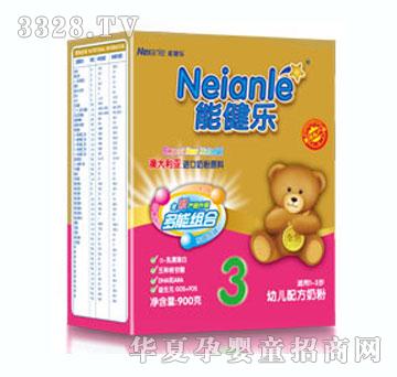 �ܽ����냺�̷۶��ܽ��b��3��400g