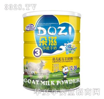 �����׃��䷽���̷� �b3��