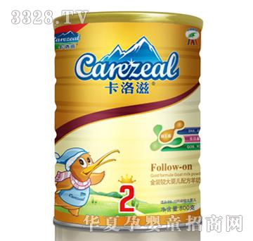 �����̽��b�^��냺�䷽���̷�2��