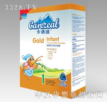 ������400g���b���b�냺�䷽�̷�