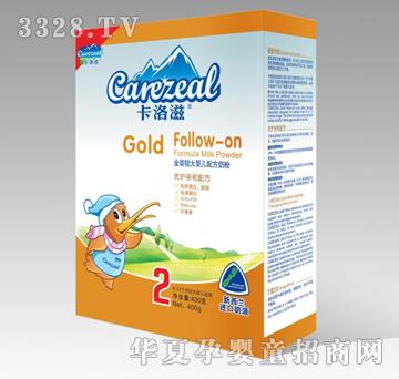 ������400g���b���b�^��냺�䷽�̷�