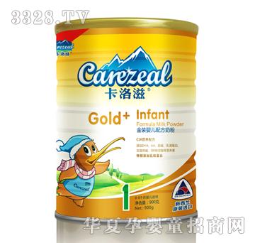 ������ԭ�b�M�ڽ��b�냺�䷽�̷�