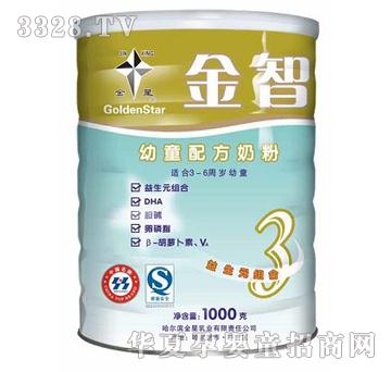 ���ǽ�����ͯ�䷽�̷�