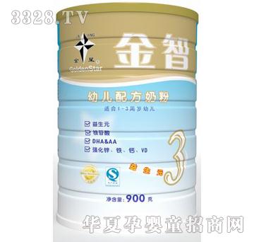 ���ǽ����׃��䷽�̷�3�Σ� �b��