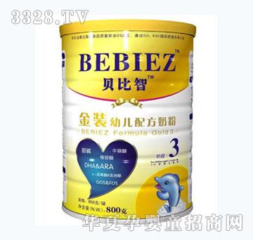 ؐ���ǽ��b�׃��䷽�̷�3��800g