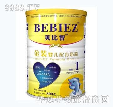 ؐ���ǽ��b�����냺�䷽�̷�1��800g