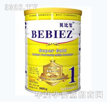 ؐ���ǳ����b�냺�䷽�̷�1��900g