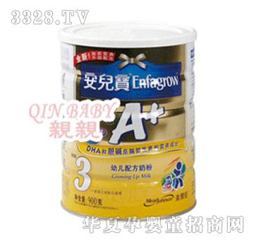 ��ٝ��������A+900G