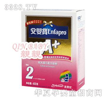 ��ٝ�����댚A+400G