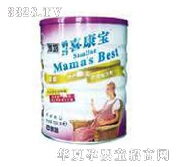 �����냺�̷�