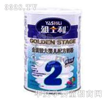 ��ʿ�����b2�΋냺�̷�