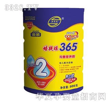 ���ᬎ365����I�B(y��ng)Ⱥ�냺�䷽�̷�2��