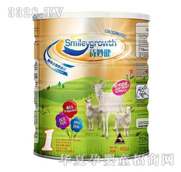 Ԋ��냺���̷�1��900g