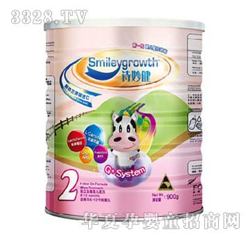 Ԋ��냺ţ�̷�2��900g