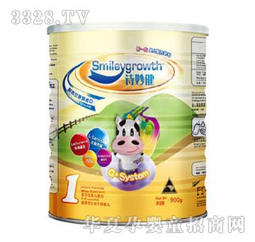 Ԋ��냺ţ�̷�1��900g