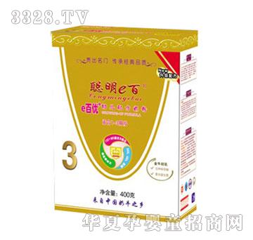 ��e�ٽ��be�ك�(y��u)400G3���̷�