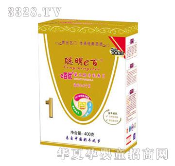 ��e�ٽ��be�ك�(y��u)400G1���̷�