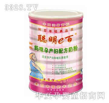 ��e�ٽ��b�ЋD300gͰ�b