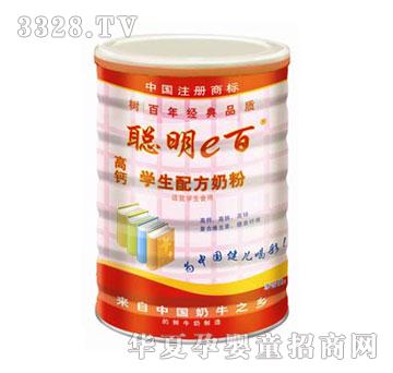 ��e�ٌW(xu��)��900gͰ�b