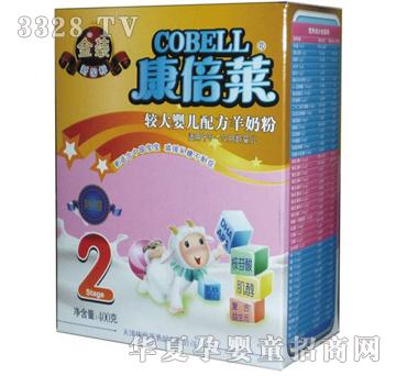 �����R���b�^��냺�䷽���̷ۣ����Σ�