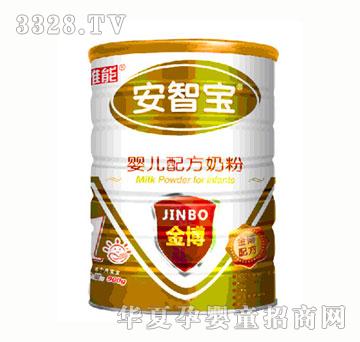 ���ܰ��ǌ���900g�냺�䷽�̷�1��