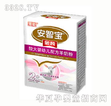 ���ܰ��ǌ����b�^����׃��䷽���̷�400g2��