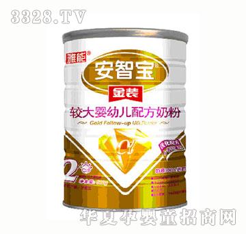 ���ܰ��ǌ����b�^����׃��䷽�̷�900g2��
