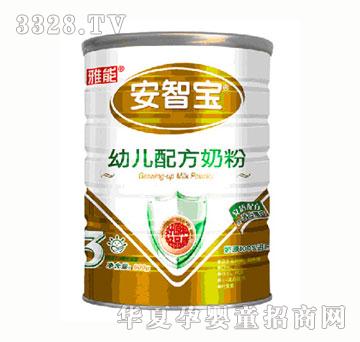 ���ܰ��ǌ��׃��䷽�̷�900g3��