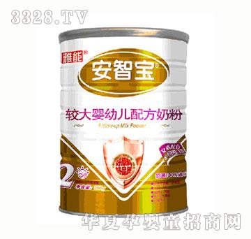 ���ܰ��ǌ��^����׃��䷽�̷�900g2��