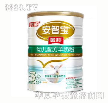 ���ܰ��ǌ��׃����䷽���̷�800g3��