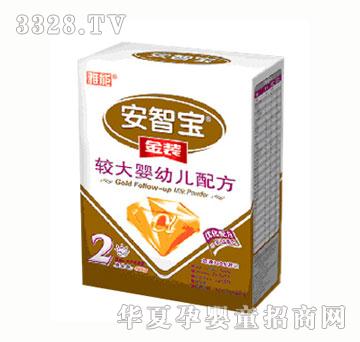 ���ܰ��ǌ����b�^����׃��䷽�̷�400g2�κ��b