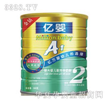 �|����@�^��냺�䷽���̷�2��300g