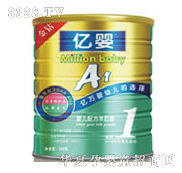 �|����@�냺�䷽���̷�1��300g