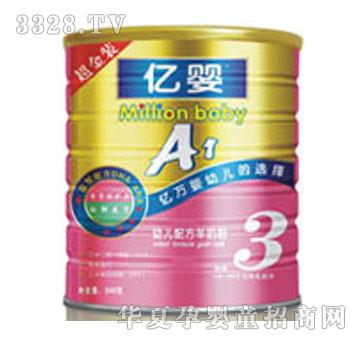 �|�볬���b�׃��䷽���̷�3��300g