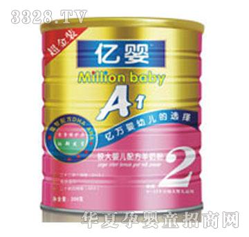 �|�볬���b�^��냺�䷽���̷�2��300g