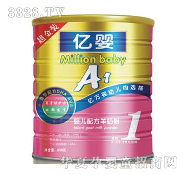 �|�볬���b�냺�䷽���̷�1��800g